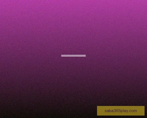 美加墨世界杯官方竞猜平台全新玩法攻略解析