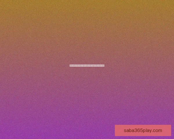 权威体育竞猜官网全方位解析最新赛事动态与投注指南