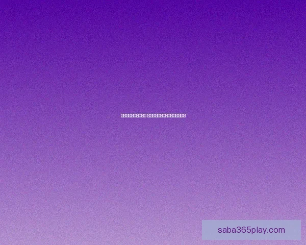 世界杯竞猜技巧全解析 提升准确率的有效策略与心得分享