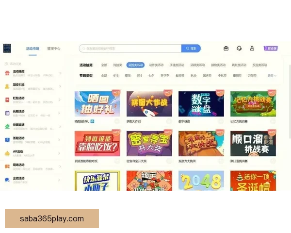 最新版世界杯竞猜平台下载，安全可靠畅玩赛事预测工具
